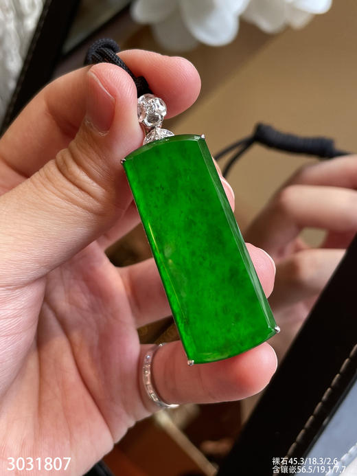 高冰帝王绿无事牌吊坠【3031807】具体价格微信咨询 商品图3