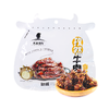 【助农】新疆天莱香牛牛肉干香辣味/孜然味50g*2袋装 商品缩略图6