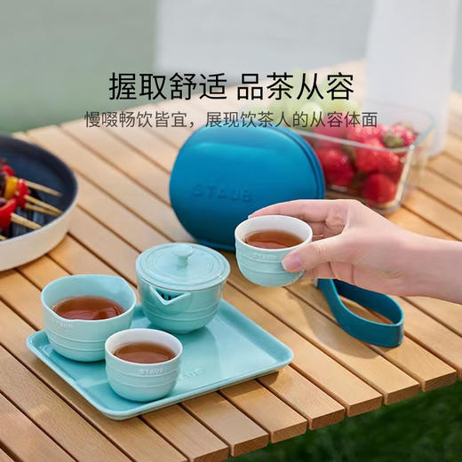 【双十一】【家居】双立人  STAUB 珐宝茶具套组 商品图0