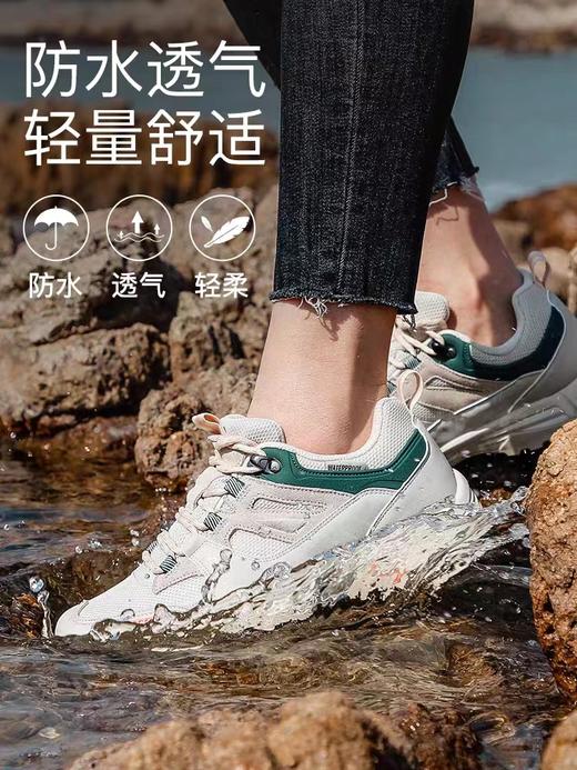 【新品，真防水】悍途（Humtto）户外春夏新款防水登山鞋休闲透气情侣款登山徒步鞋140664 商品图3