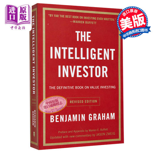 【中商原版】聪明的投资者 巴菲特导师本杰明格雷厄姆 The Intelligent Investor 英文原版 Benjamin Graham 经济管理读物畅销书 商品图0