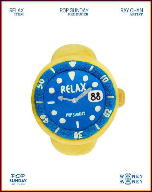 RELAX—翡翠绿/宝石蓝「德邦/顺丰到付」 商品图0