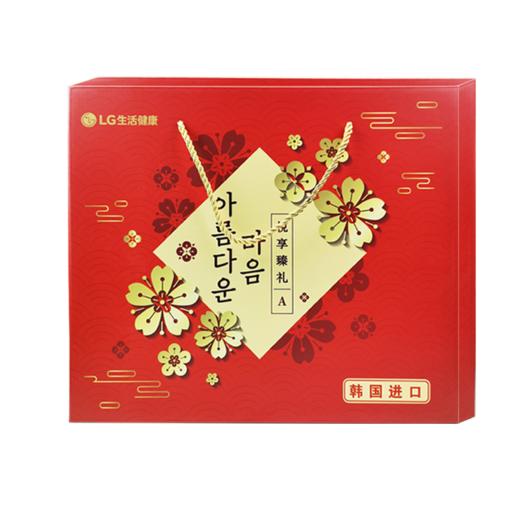 悦享臻礼A【CZ】 商品图1