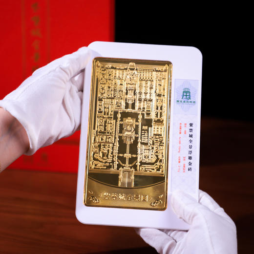 紫禁城全景浮雕金砖 商品图11