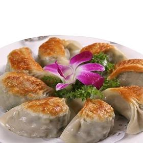 5斤金点皇韭菜饺子【2B4下-10E】