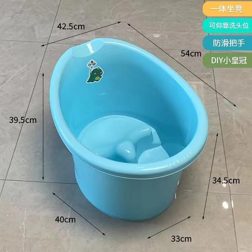 儿童可坐塑料浴桶宝宝浴盆洗澡桶加厚泡澡桶婴儿沐浴桶洗澡盆 商品图6