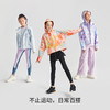 【专属】moodytiger女童外套春秋新款梭织印花防风连帽外套| 魔幻精灵M23210401 商品缩略图4