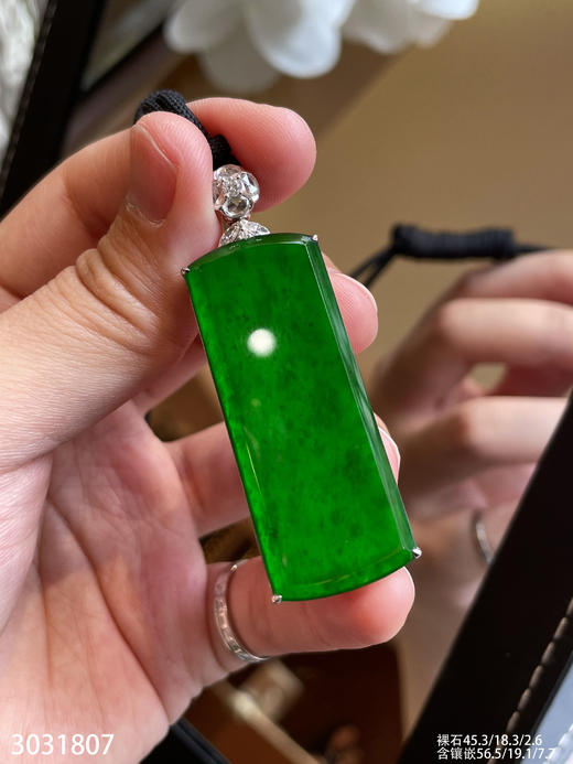 高冰帝王绿无事牌吊坠【3031807】具体价格微信咨询 商品图1