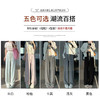 时尚韩系设计，春夏新款奶昔韩系阔腿裤女，高腰宽松设计，修饰身材，展现完美曲线。轻松搭配，适合各种场合和体型。不仅百搭，更是舒适自在的休闲裤！ 商品缩略图4
