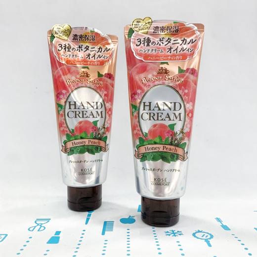 高丝Precious Garden 护手霜70g （390346）（390315）（390322）（394566）（390339） 商品图1