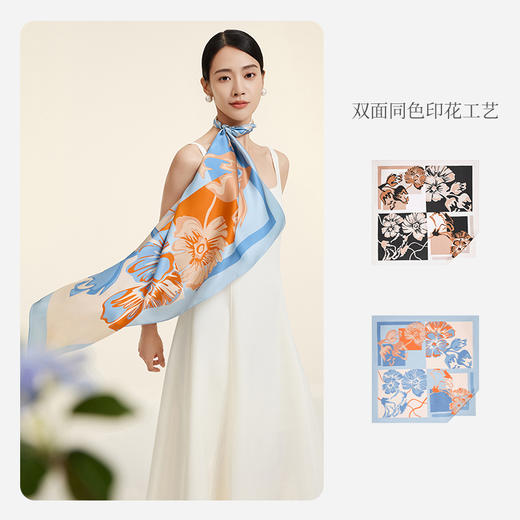 万事利“花语”88厘米双面印花大方巾 商品图1