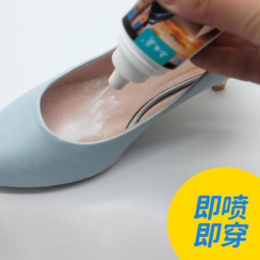 西施兰鞋袜除臭粉干爽除臭 预防异味  鞋柜异味杀菌抗菌瓶装鞋袜除臭粉 商品图4