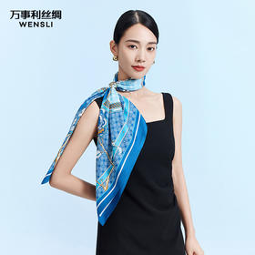 万事利“期遇”88厘米双面印花真丝中方巾