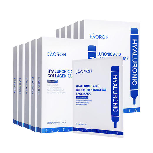【补水保湿】澳洲原装进口EAORON澳容水光面膜玻尿酸保湿贴膜，深层补水保湿滋润 提亮肤色 修护紧致嫩滑（规格：5片/盒）防伪可验 商品图5