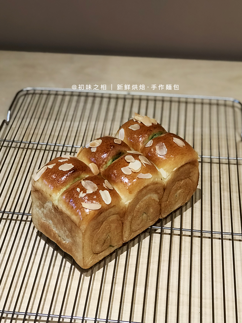 宇治抹茶吐司~ 04月17日制作发出