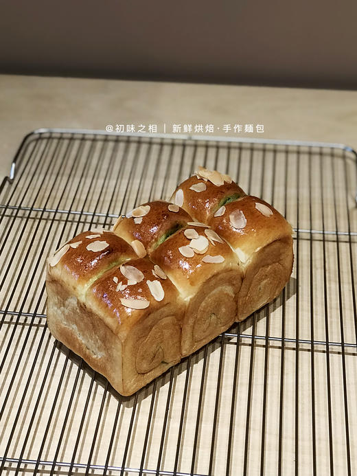 宇治抹茶吐司~ 04月17日制作发出 商品图0