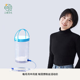 兰润灌肠桶成人洗肠工具大肠水疗仪清肠器妇科冲洗器医用