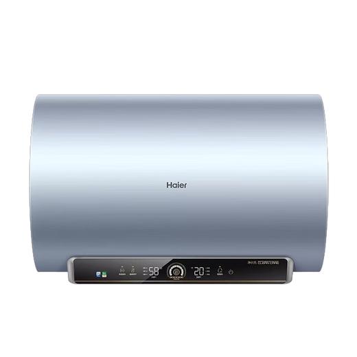 海尔（Haier）电热水器商用家用60升短款小型变频速热内胆免清洗镁棒免更换一级能效节能 ES60H-D5K(2A)U1 商品图0