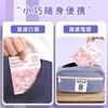 福利！【5本装12页 沾水即画】儿童水彩涂色本填色便签涂鸦画纸自带水彩水粉的画画本小学生图画本随身便携幼儿园宝宝手绘颜料DIY书签绘画 商品缩略图3