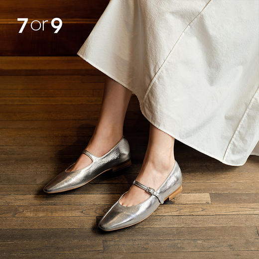 7or9玛丽珍小床垫平底鞋-薄荷糖 商品图1