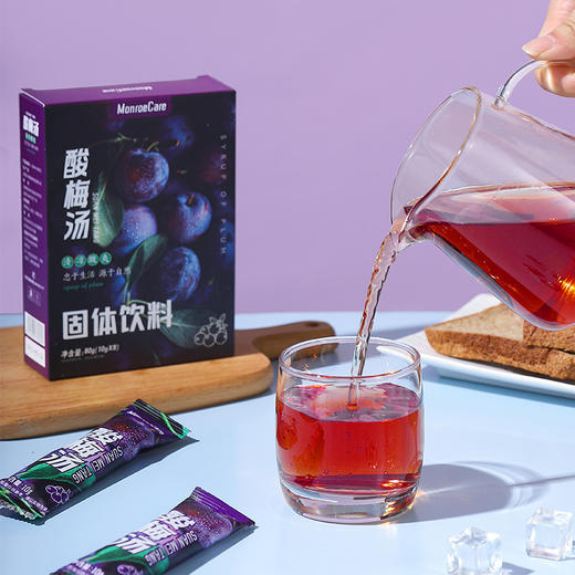 夏季解暑必备，酸甜可口的酸梅汤！】传承千年古法，加入乌梅、甘草和桂花，清热解暑，回味无穷，让你体验古人夏日的消暑之乐。 商品图0