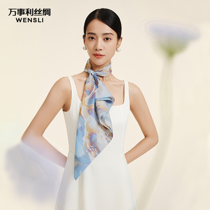 万事利“山峦叠翠”63厘米双面印花中方巾