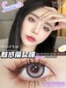 ohcon机械姬紫 半年抛 14.5mm 商品缩略图0