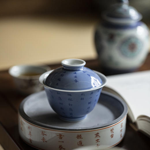 景德镇云木在 蓝上蓝茶诗集茶碗 手绘二才盖碗单个功夫陶瓷泡茶器茶碗茶具 商品图6