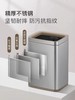 EKO无盖垃圾桶家用客厅厨房办公室现代简约大号轻奢高颜值垃圾桶 商品缩略图2