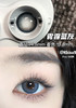 AMPLECON  &comely eyes联名年抛清仓秒杀 商品缩略图3