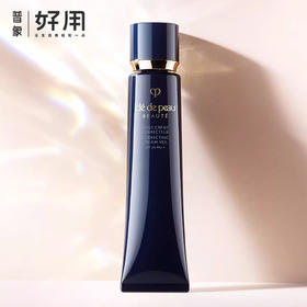  告别卡粉出油 ！“隔离界常青树”CPB，骨折价入！ 