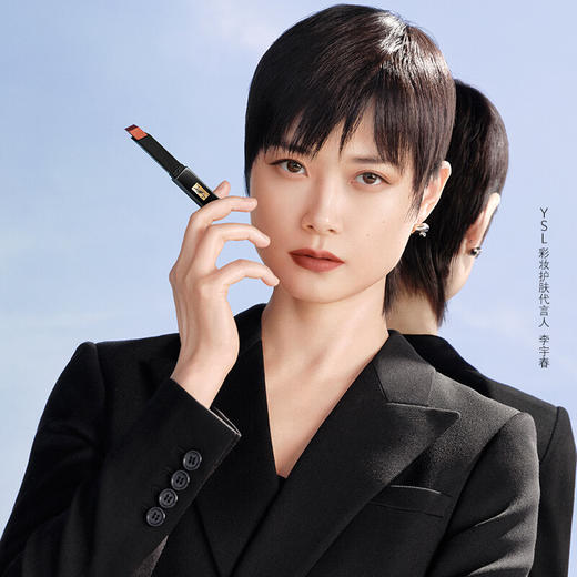 YSL圣罗兰细管小黑条口红裸感半哑光系列 商品图2