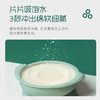 英氏忆格有机五常大米营养米粉248g（番茄牛肉加锌/维D加钙草莓苹果/维C加铁） 商品缩略图10