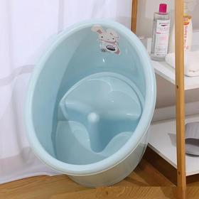 儿童可坐塑料浴桶宝宝浴盆洗澡桶加厚泡澡桶婴儿沐浴桶洗澡盆