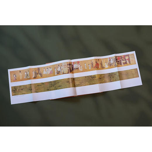 中国绘画 五代至南宋 巫鸿 著 艺术 商品图3