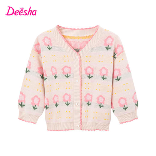 笛莎Deehsha 童装女童外套2023秋季新款时尚针织外套 商品图1