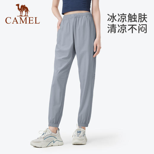 【冰感防晒】骆驼户外速干裤男女2025春夏高倍防晒UPF50+功能长裤 A23BAVV023_A13BAVV019 商品图4