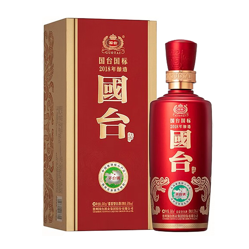 贵州国台酒 2018年酿造国台国标500ml 53度酱香型白酒