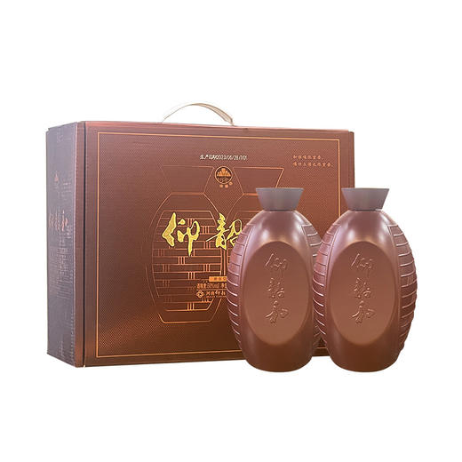 仰韶和  纯粮食白酒 50度500ml 兼香型 一提两瓶 整箱六瓶装 礼盒装 商品图3