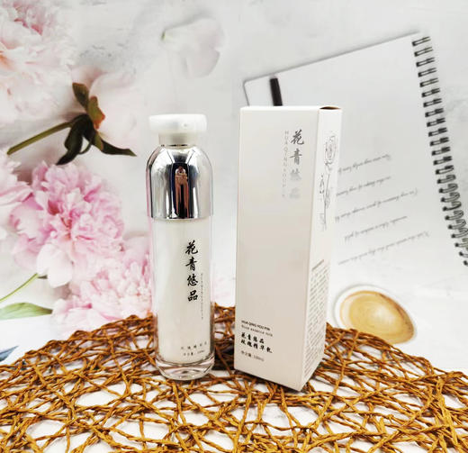 玫瑰精华乳100ml 商品图2