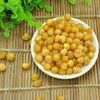 顺洋黄金豆 【云仓4A-干9E】 商品缩略图2