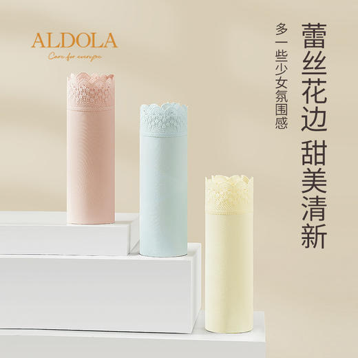 雅黛丽高腰大版内裤无痕收腹提臀性感三角裤短裤头 商品图5