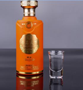赤名天下53°酱香白酒橙金极品款