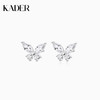 卡蒂罗心动蝴蝶耳钉925银轻奢小众设计感2023年新款小巧闺蜜耳饰 商品缩略图0