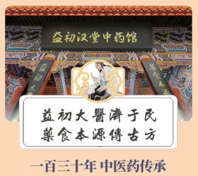 睡前这一步，湿气都跑了！小肚子瘪了，全身精气十足！