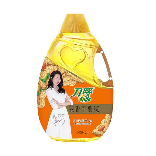 5升刀唛花生油 商品图0