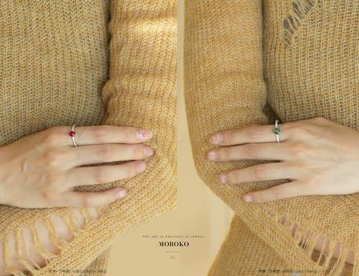 协奏曲戒指 商品图2