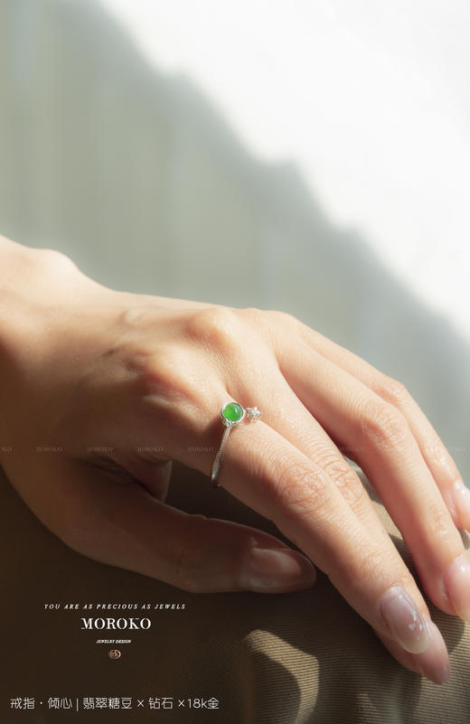 倾心|开口戒指 商品图2