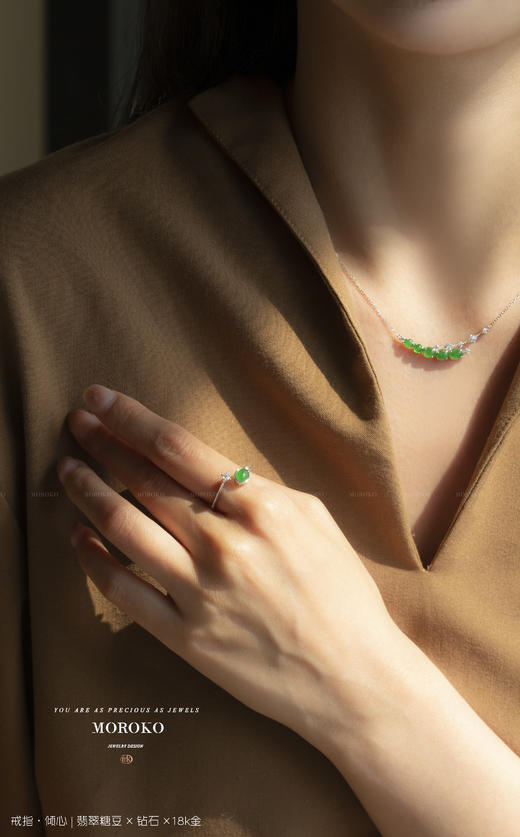 倾心|开口戒指 商品图3