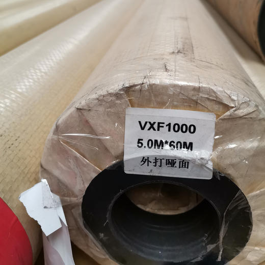 5米宽幅外光刀刮（哑） 商品图2